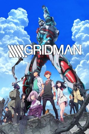 Poster SSSS.GRIDMAN Säsong 1 Avsnitt 12 2018