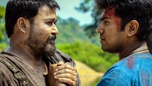 Kayamkulam Kochunni HINDI DUBBED