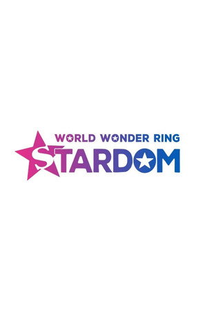 Stardom New Year Stars 2019 ~ Day 3 (Evening) 9