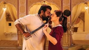 Annabelle Sethupathi Bangla Subtitle – 2021 | Best Tamil movie