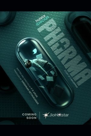 Pharma (2025)