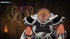 Dragon Quest: The Adventure of Dai 1×6