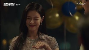 Joseon Survival Episode 1