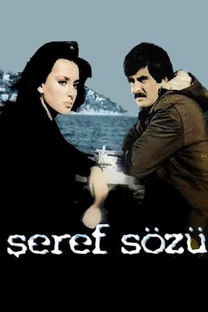 Poster Şeref Sözü (1978)