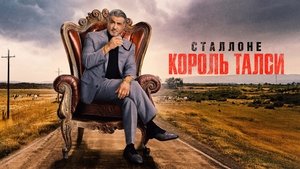 Images posters