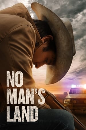  No Man