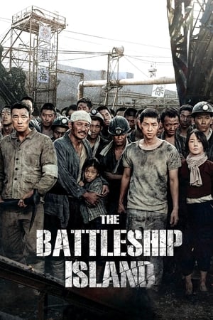 Image The Battleship Island