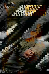 undefined image
