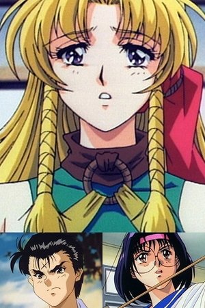 タトゥーン☆マスター タトゥーン☆マスター