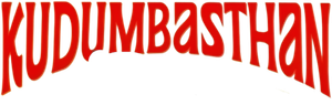 குடும்பஸ்தன் — Logos 2