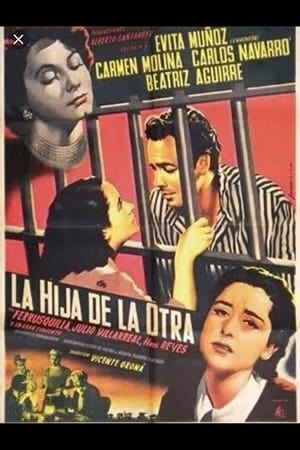 Poster La Hija De La Otra 1951