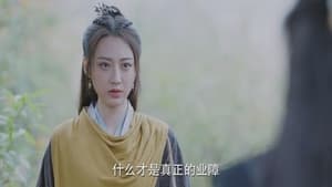 与君初相识: 2×6