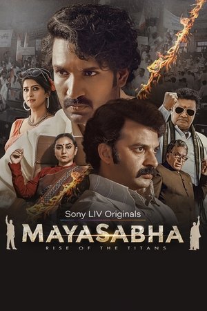 <Images posters
