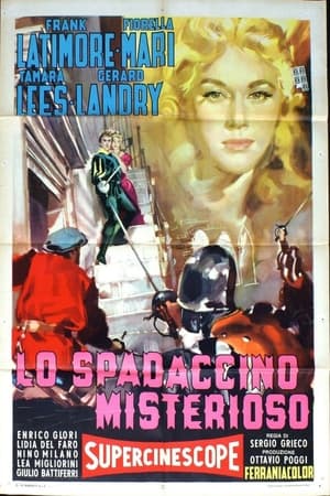 Poster Lo Spadaccino Misterioso 1956