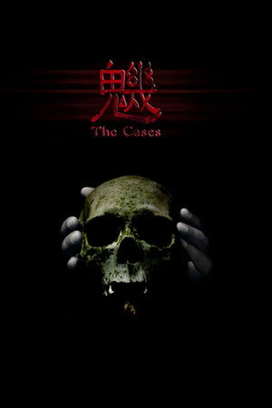 The Cases 7