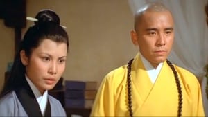 ไอ้หนุ่มเส้าหลิน (1979) A Slice of Death : Shaw Brothers