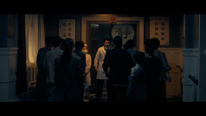 Ip Man: Kung Fu Legend