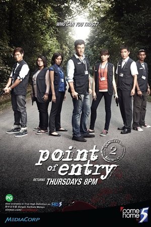 Point of Entry (2010)