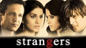 Strangers 2007
