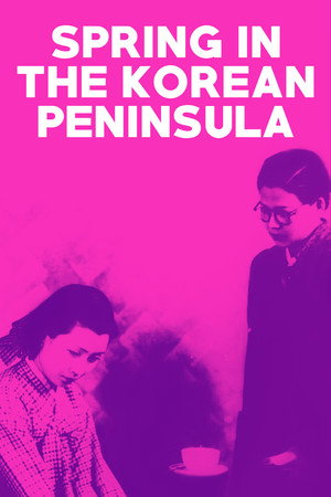 Spring of Korean Peninsula 9