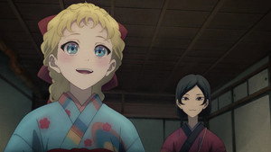 Nijuuseiki Denki Mokuroku: Eureka Evrika Cap 7