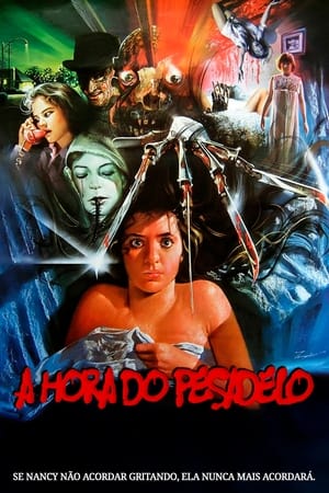 Poster Pesadelo em Elm Street 1984