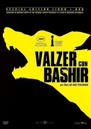 Watch Vals con Bashir (2007) HD Movie Online Free