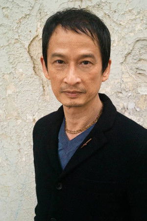 Trần Anh Hùng photo