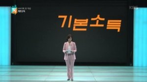 Episode 285