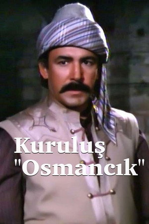Cihan Ünal photo 4