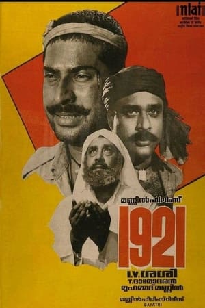 Poster 1921 (1988)