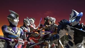 Ultraman Trigger: New Generation Tiga The Marked Captain: Detective Marluru's Case File