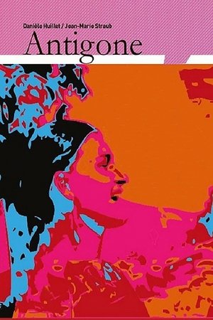 Image Antigone