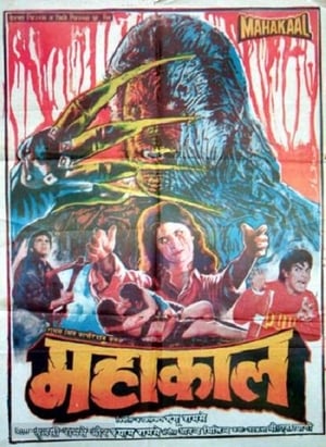 Poster Mahakaal 1994