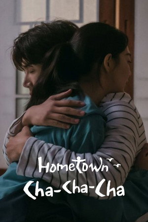 Hometown Cha-Cha-Cha
