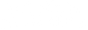 Contos Macabros Para Quem Ama o Dia das Bruxas