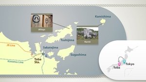 Journeys in Japan: 12×13