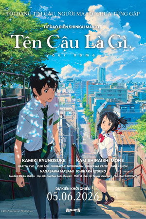 poster Your Name.