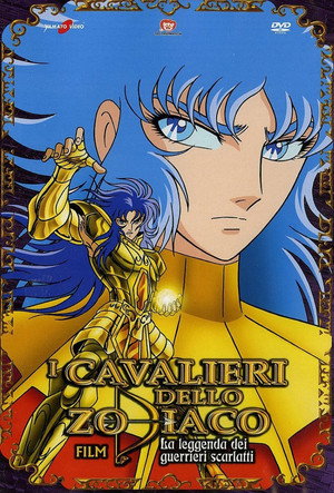 I Cavalieri dello zodiaco - La leggenda dei guerrieri scarlatti