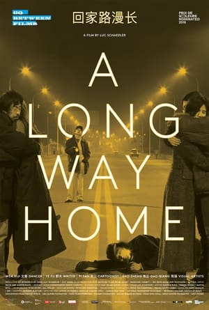 Poster A Long Way Home (2018)