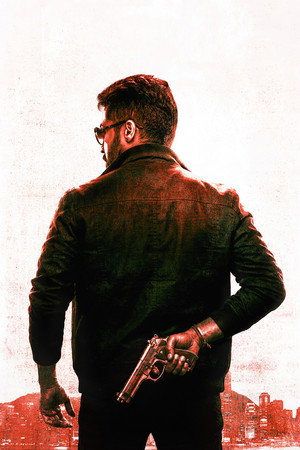 Anjaan