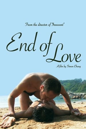 Poster End of Love 2009