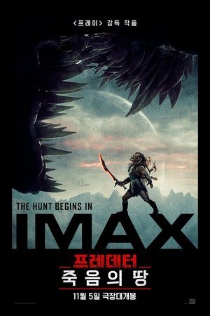 poster Predator: Badlands