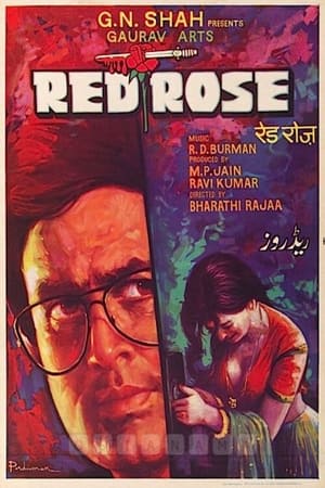 Poster Red Rose 1980