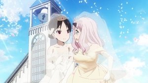 Kaguya-sama: Love Is War Season 2 Episode 1