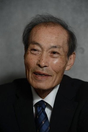 Photo de Chūsei Sone