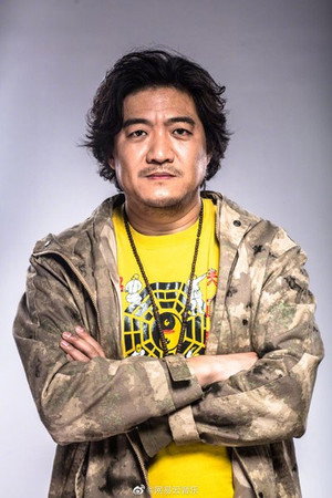 Chen Minghao portrait