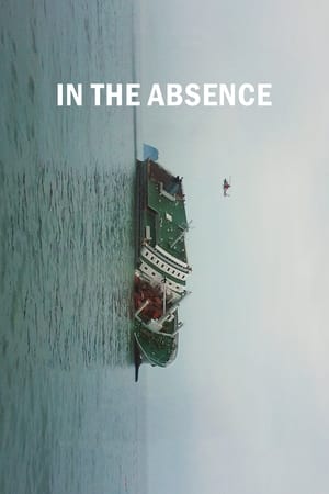 Poster In the Absence 2018