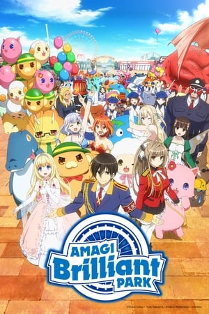 Image Amagi Brilliant Park