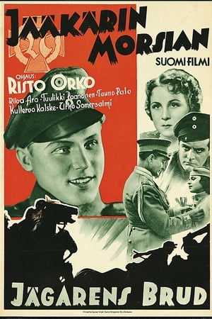 Poster Soldier's Bride (1938)